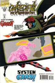Daredevil 1964 Series #330
