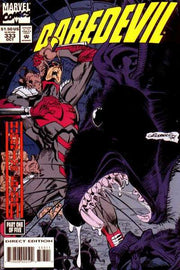 Daredevil 1964 Series #333