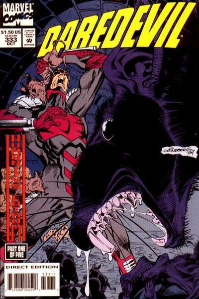 Daredevil 1964 Series #333
