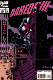 Daredevil 1964 Series #334