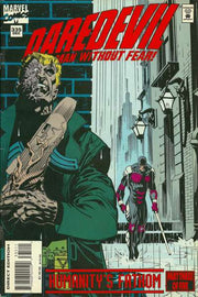 Daredevil 1964 Series #335