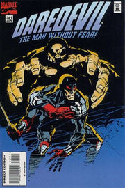 Daredevil 1964 Series #341