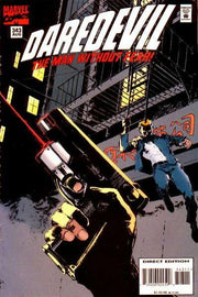 Daredevil 1964 Series #343