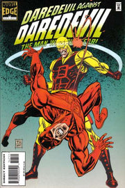 Daredevil 1964 Series #347