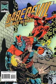 Daredevil 1964 Series #351