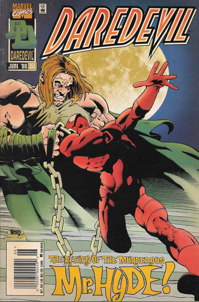 Daredevil 1964 Series #353