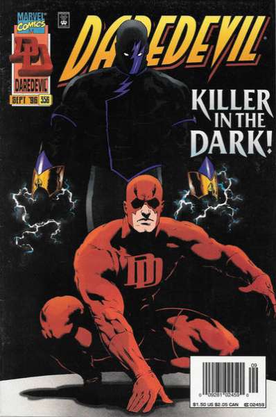 Daredevil 1964 Series #356