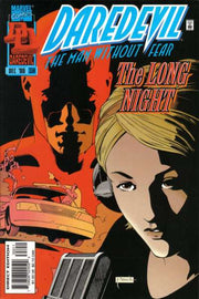 Daredevil 1964 Series #359