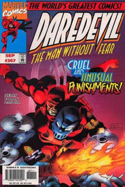 Daredevil 1964 Series #367