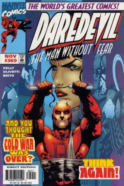 Daredevil 1964 Series #369