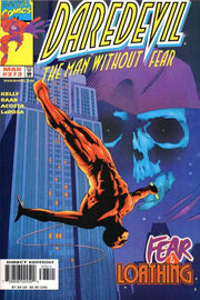 Daredevil 1964 Series #373