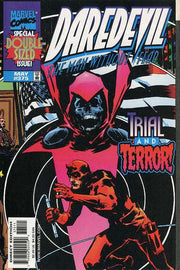 Daredevil 1964 Series #375