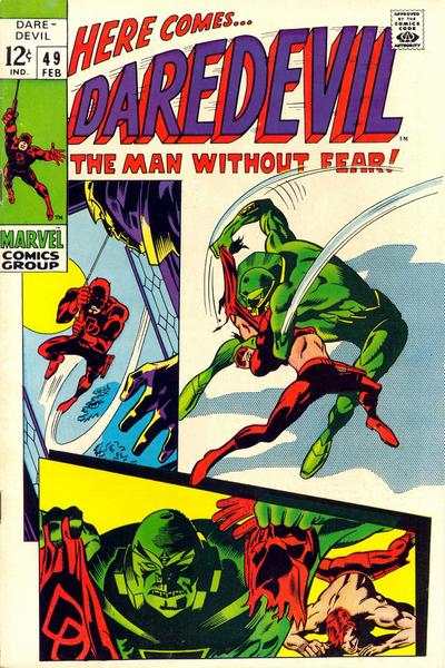 Daredevil 1964 Series #49