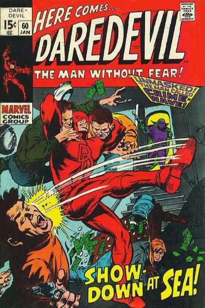 Daredevil 1964 Series #60