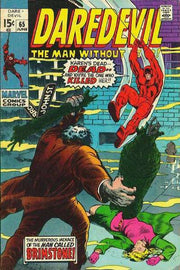 Daredevil 1964 Series #65