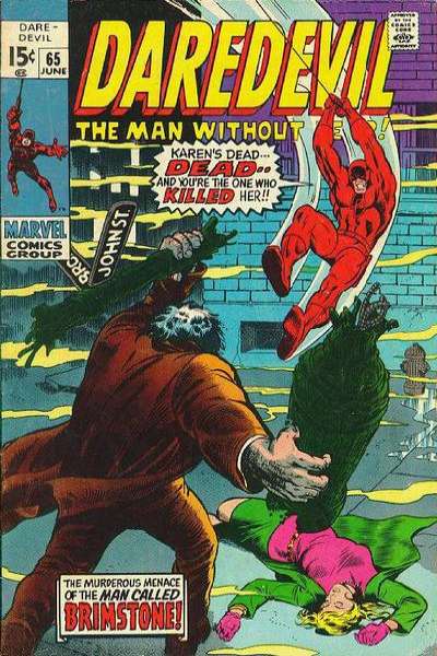 Daredevil 1964 Series #65