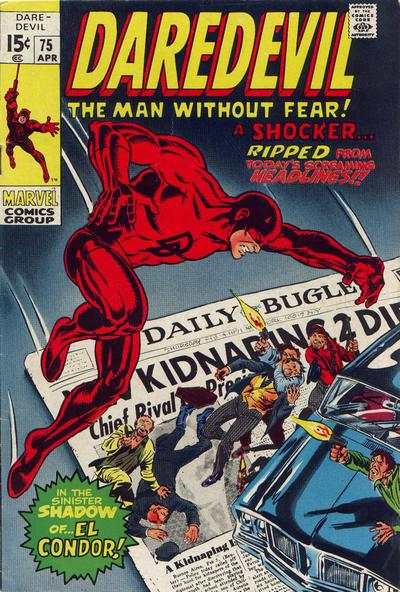 Daredevil 1964 Series #75