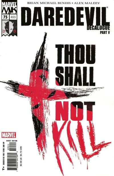 Daredevil 1998 Series #75