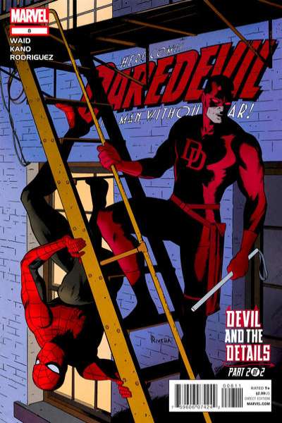 Daredevil 2011 Series #8