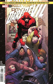 Daredevil 2023 Series #8