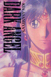 Dark Angel 1999 Series #25