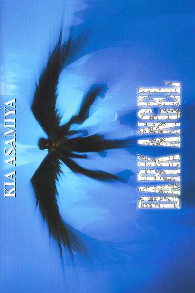 Dark Angel 1999 Series #29
