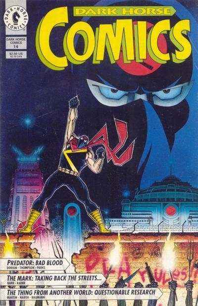 Dark Horse Comics #14