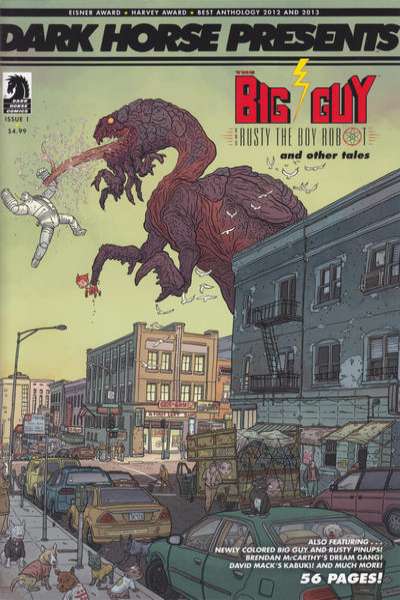 Dark Horse Presents 2014 Series #1