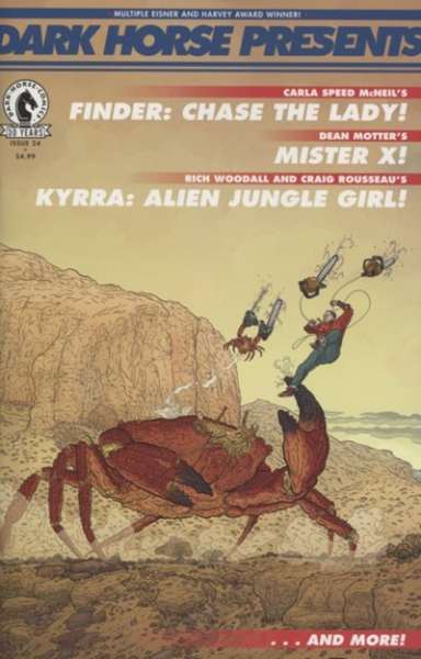 Dark Horse Presents 2014 Series #24