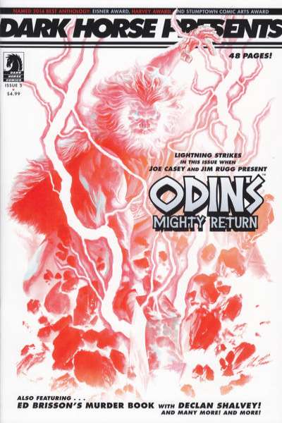Dark Horse Presents 2014 Series #5