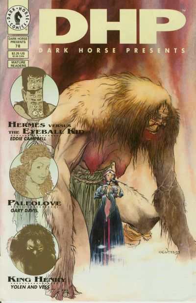Dark Horse Presents 1986 Series #78