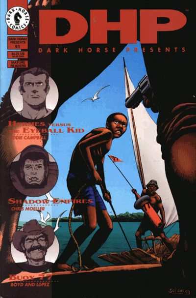 Dark Horse Presents 1986 Series #81