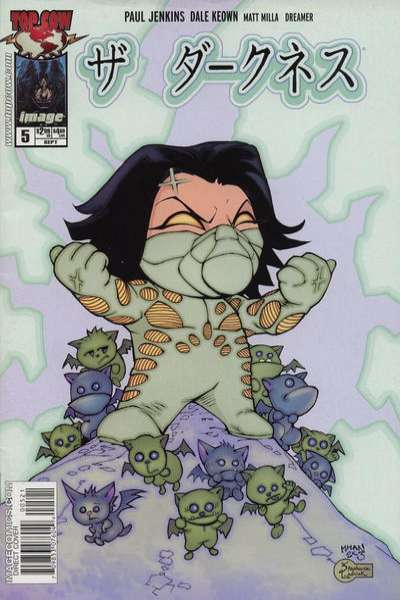 Darkness 2002 Series #5