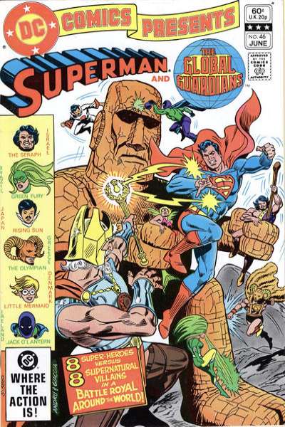 DC Comics Presents #46