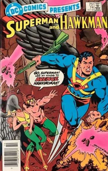 DC Comics Presents #74