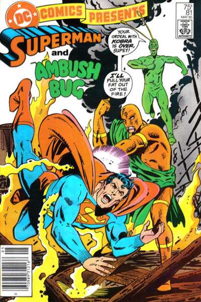 DC Comics Presents #81
