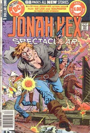 DC Special Series #16