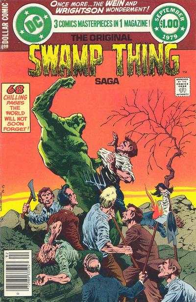 DC Special Series #17
