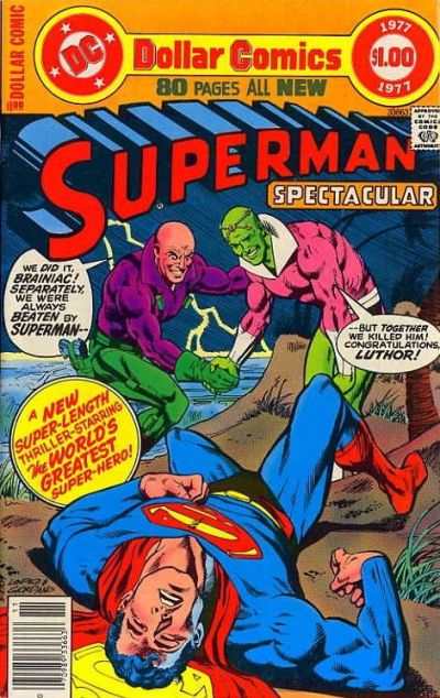 DC Special Series #5