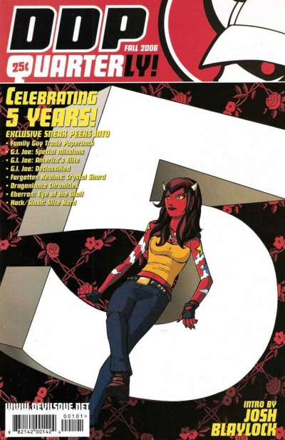 DDP Quarterly #1