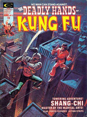 Deadly Hands of Kung Fu 1974 Series #13