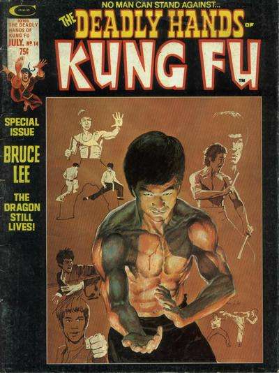 Deadly Hands of Kung Fu 1974 Series #14