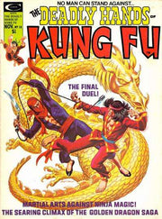 Deadly Hands of Kung Fu 1974 Series #18