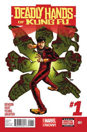 Deadly Hands of Kung Fu 2014 Series #1