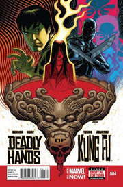 Deadly Hands of Kung Fu 2014 Series #4
