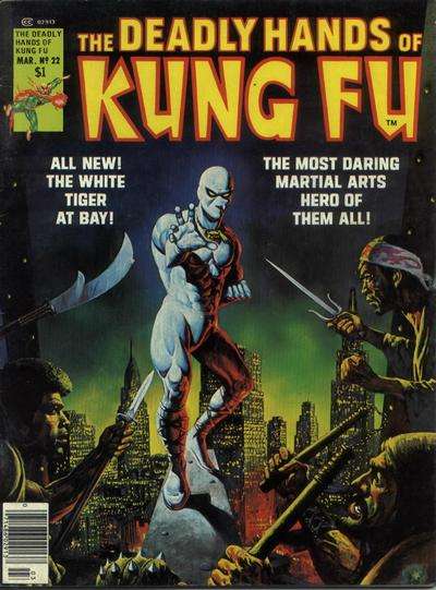 Deadly Hands of Kung Fu 1974 Series #22