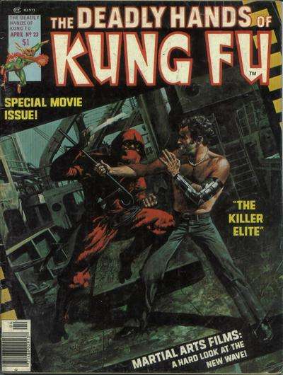 Deadly Hands of Kung Fu 1974 Series #23