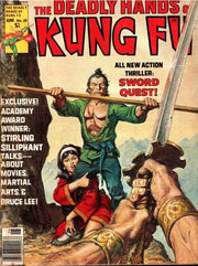 Deadly Hands of Kung Fu 1974 Series #25