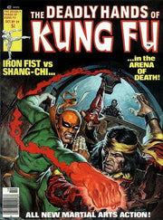 Deadly Hands of Kung Fu 1974 Series #29