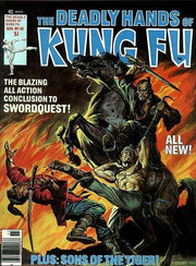 Deadly Hands of Kung Fu 1974 Series #30